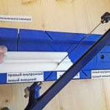 Jak řezat stropní podstavec v rozích - možnosti a metody